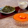焼肉 うしみつ一門 - メイン写真: