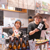 旅サロン海っ子八戸 - メイン写真: