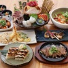 江坂海鮮食堂 はなれ おーうえすと - メイン写真:
