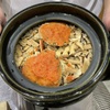 金澤 Setsuri
