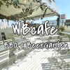 天空ビアガーデン WBcafe - メイン写真: