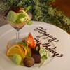 Bistro ROSY - メイン写真: