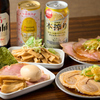 きころく - メイン写真: