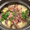 高湯與魚 Suzunone