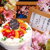 銀しゃりＤｉｎｉｎｇ灯戸 - メイン写真: