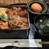 焼肉ホルモン 炎風 - メイン写真: