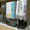 GRILL TERRACE ABURU - メイン写真: