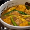 和食麺処 サガミ - メイン写真: