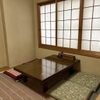 億万長者 - メイン写真: