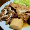 億万長者 - メイン写真: