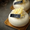 patisserie Erable - メイン写真: