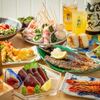 爐端酒場 昊 新大宮店