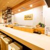 爐端酒場 昊 新大宮店