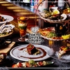 TOKYO Oyster PUB - メイン写真: