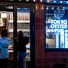 TOKYO Oyster PUB - メイン写真: