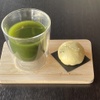 Bi-GENE - メイン写真: