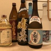 寿し割烹 八重 - メイン写真: