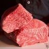 焼肉 福 - メイン写真: