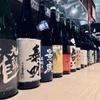 TOMO BANYA - メイン写真: