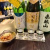 名酒センター - メイン写真: