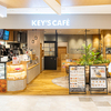 KEY'S CAFÉ - メイン写真: