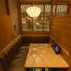 個室居酒屋 酒蔵 季 - メイン写真: