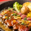 HIROSHIMA2016 RESTAURANT UNDER THE SKY - メイン写真: