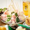 爐端酒場 昊 新大宮店