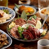 だるま商店 - メイン写真: