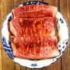 焼肉タンとハラミ まっちゃん - メイン写真: