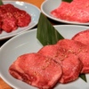 ホルモンと酒 春田屋 - メイン写真: