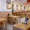牛一嘴 蘭州牛肉拉麺屋 - メイン写真: