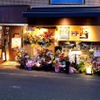 井のなか - メイン写真: