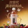 味の譚 - メイン写真: