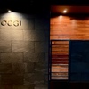 OGGI - メイン写真: