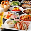 ドイツ居酒屋 JSレネップ - メイン写真: