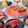 松阪牛一頭買い 大衆焼肉 松阪牛ホルモン - メイン写真:
