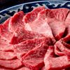松阪牛一頭買い 大衆焼肉 松阪牛ホルモン - メイン写真:
