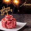 松阪牛一頭買い 大衆焼肉 松阪牛ホルモン - メイン写真: