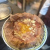 Rūche百掌