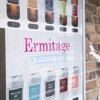 Seafood bar Ermitage - メイン写真:
