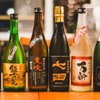 日本料理 饗フ - メイン写真: