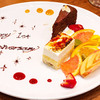 SALVATORE CUOMO & BAR - メイン写真: