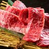 松阪牛一頭買い 大衆焼肉 松阪牛ホルモン - メイン写真: