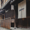 京都一の傳 - メイン写真: