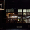 cafe NAMS - メイン写真: