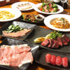 大眾美食酒館YAMATO 船橋店