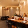青山 Garari 筑波店