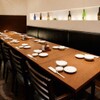 青山 Garari 筑波店