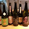 牡蠣とお酒 かきのき - メイン写真: